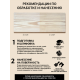 Купить ТВЁРДЫЙ ВОСК-МАСТИКА ДЛЯ ПОЛА И ЛЕСТНИЦ WOOD & HOUSE в Новокузнецке, Кемеровская область